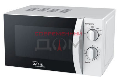 СВЧ-печь Oasis MW-70MWP